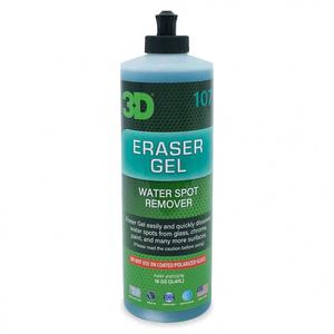 Eraser Gel 