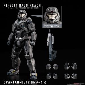 Halo Reach RE:EDIT Spartan B-312 (Noble Six) 1/12 Scale Figure KO