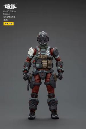 JoyToy Dark Source UNSC Sniper Mason 1/25 Scale Action Figure