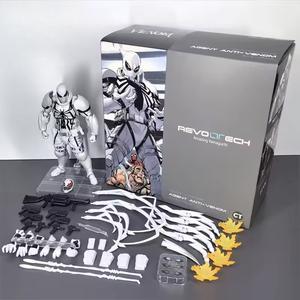 AMAZING YAMAGUCHI Agent Anti-Venom KAIYODO Action Figure KO