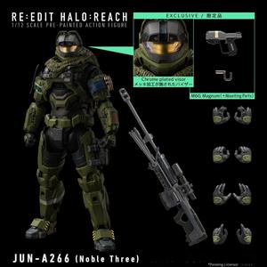 Halo Reach RE:EDIT JUN-A266 (Noble Three) 1/12 Scale Figure KO