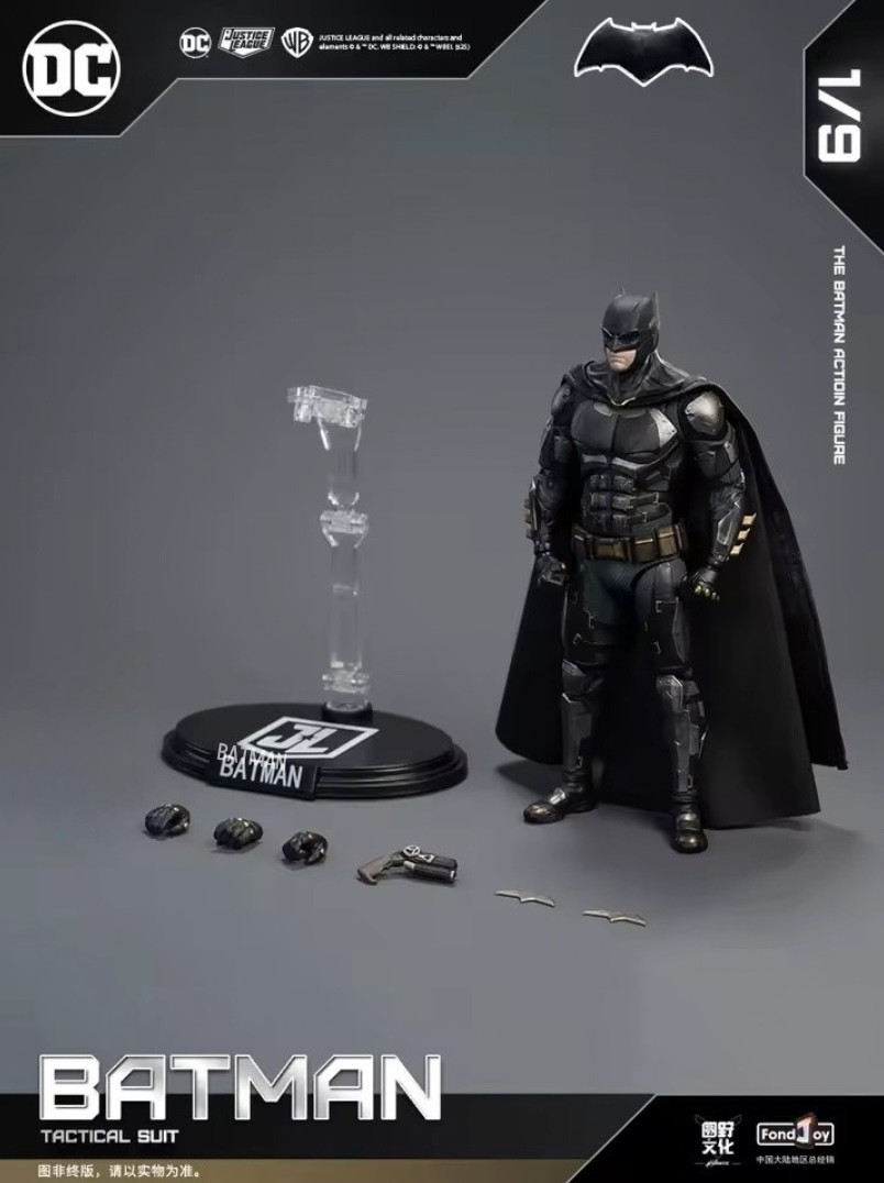 Fondjoy Batman Tactical Suit Justice League 1/9 Scale Figure