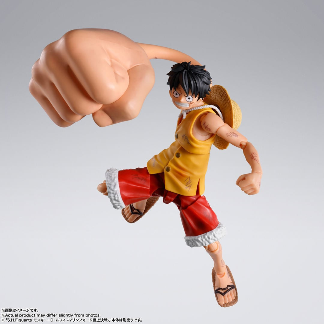One Piece S.H.Figuarts Monkey D. Luffy (Marineford) Gear 3 Option Parts Set