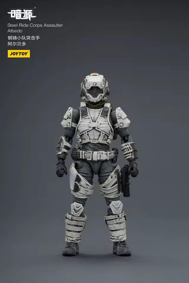 JoyToy Dark Source APOC Steel Ride Corps Assaulter Albedo 1/25 Scale Action Figure