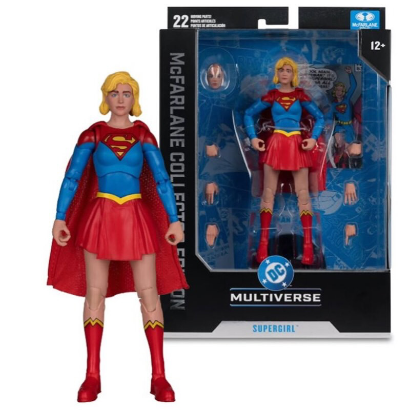 DC McFarlane Collector Edition Supergirl (Action Comics) 7-Inch Scale Action Figure Platinum Edition