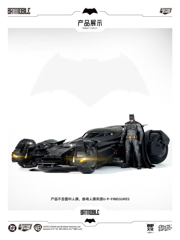 Yuanye Culture x Xiwanshe DC Justice League Batman VS Superman Bat Mobile 1/12 Model Kit