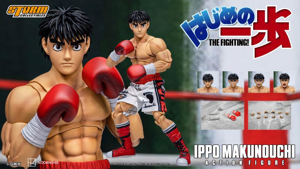 Hajime no Ippo Ippo Makunouchi 1/12 Scale Action Figure