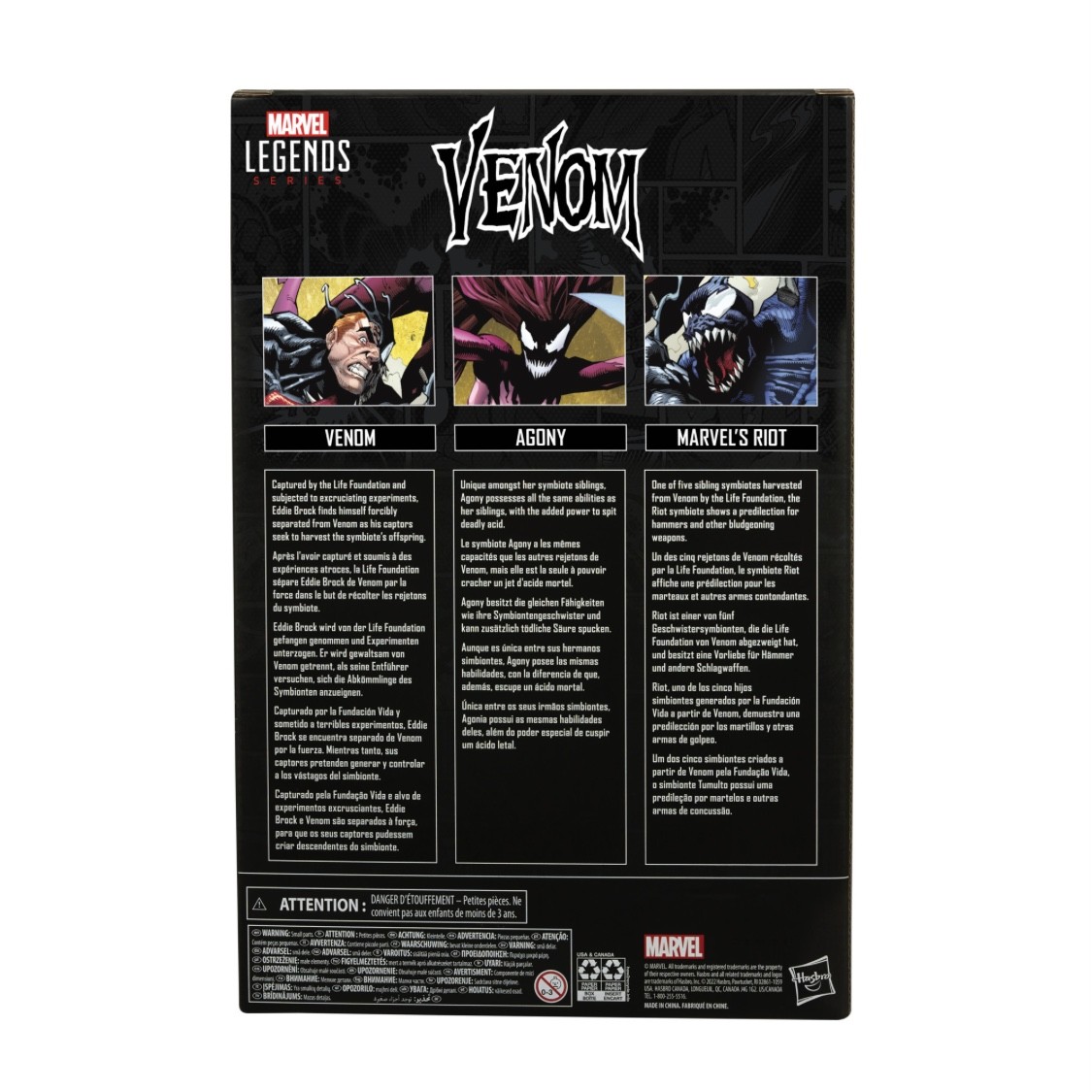 Marvel Legends Series Venom Multipack 6Inch Scale Action Figure (Amazon Exclusive) Ninja Toyz