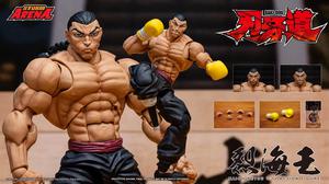 Baki Hanma: Son of Ogre Storm Arena Kaioh Retsu 1/12 Scale Action Figure