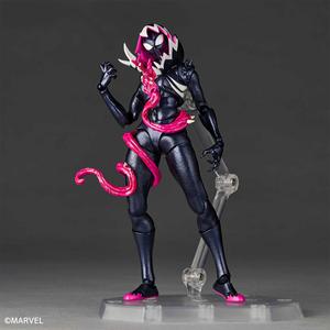 Marvel Amazing Yamaguchi Revoltech NR071 Gwenom Action Figure