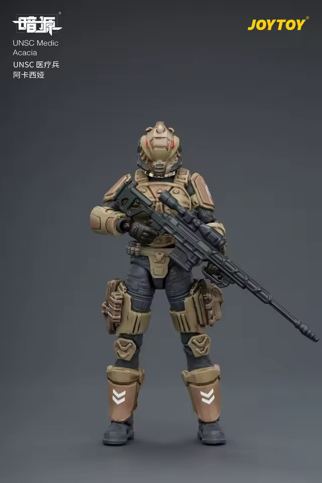 JoyToy Dark Source UNSC Medic Acacia 1/25 Scale Action Figure