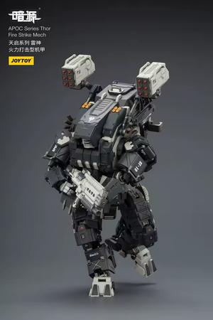 JoyToy Dark Source APOC Series Thor Fire Strike Mech 1/25 Scale Action Figure