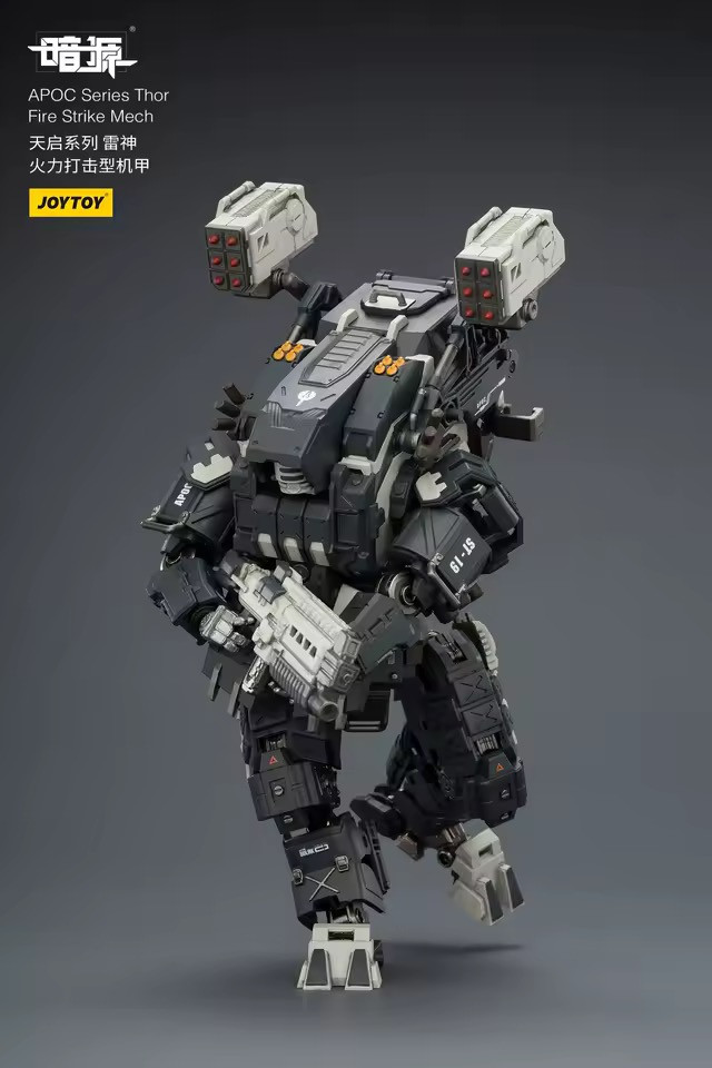 JoyToy Dark Source APOC Series Thor Fire Strike Mech 1/25 Scale Action Figure
