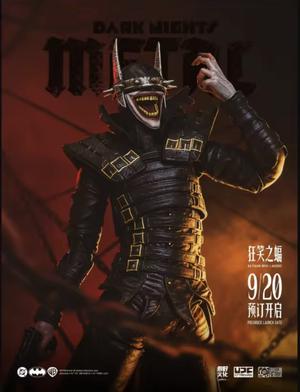 U-P-Finegures 1:12 Dark Nights Metal Batman Who Laughs Action Figure