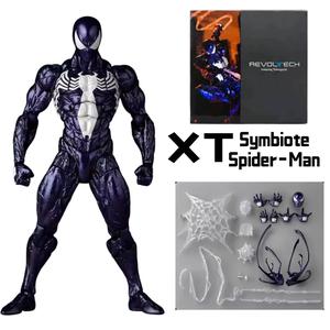 XT Factory Marvel Comics Amazing Yamaguchi Revoltech NR106 Symbiote Suit Spider-Man (Purple Ver.) Action Figure KO