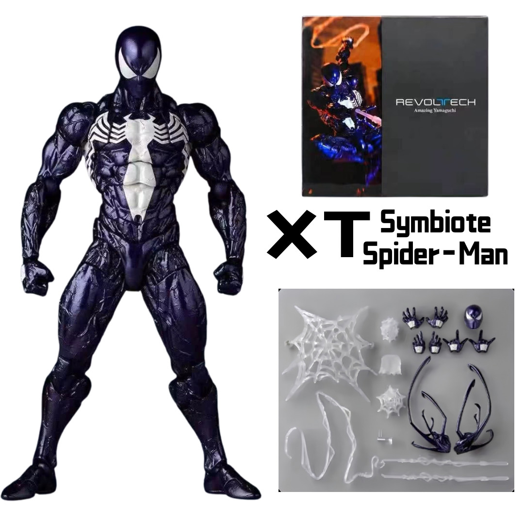 XT Factory Marvel Comics Amazing Yamaguchi Revoltech NR106 Symbiote Suit Spider-Man (Purple Ver.) Action Figure KO
