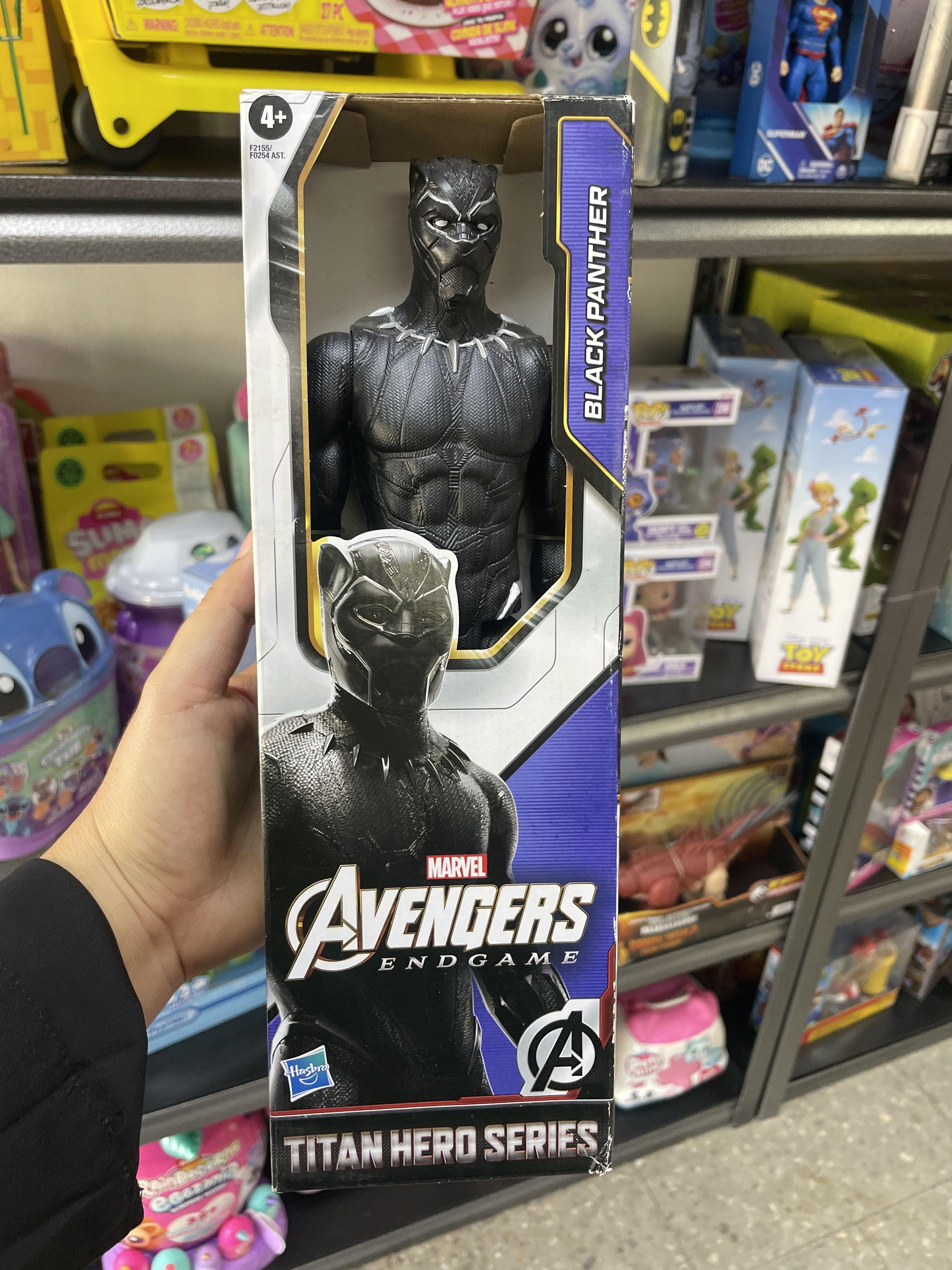 Figura Black Panter
