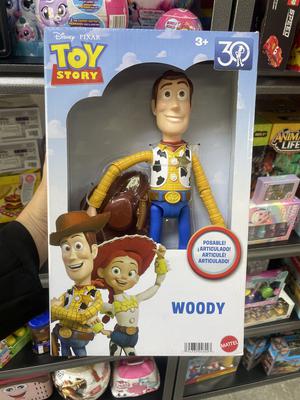 Woody 14