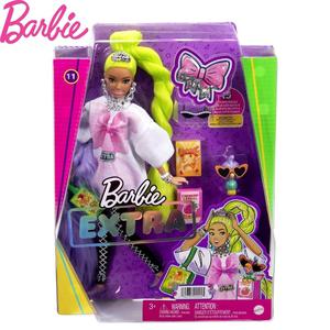 Barbie extra 