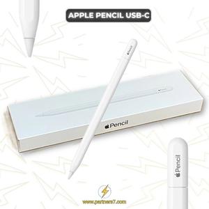 Apple Pencil - USBC⚡