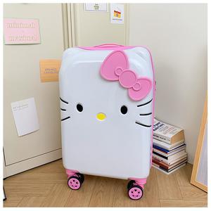 Maletas de hello kitty de dos piezas 