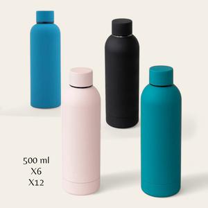 Botella 500 ML Mate