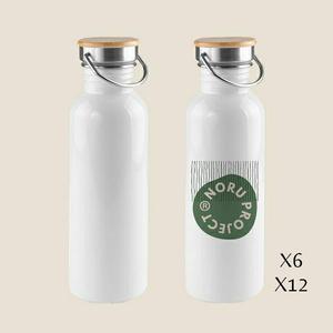 Botella Térmica Tapa Bambú 