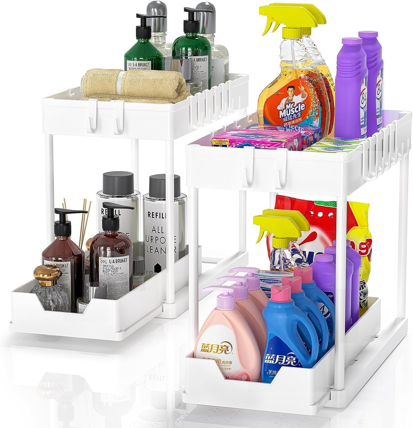 Organizador Multifunciones 2 Niveles
