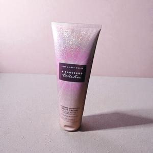 Bath & Body Works Ultimate Hydration Body Cream 