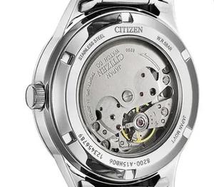 CALIBRE 8200 CITIZEN 