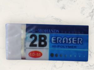 BORRADOR 2B