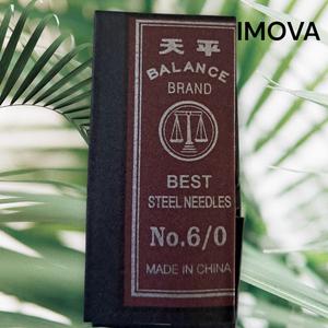 PAQUETE DE AGUJAS 6/0