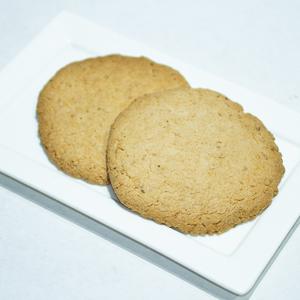 Galleta integral
