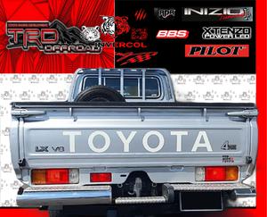 BUMPER LAND CRUISER PAILA 1984 + TIPO ORIGINAL