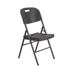 SILLA PLEGABLE ESTILO RATTAN CAFE - 38503871