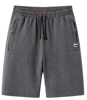 Short para hombres de algodón gris oscuro