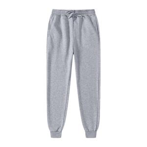 Pantalones deportivos casuales unisex Gris Claro