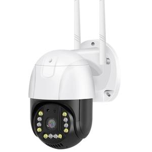 SMART WIFI CAMARA