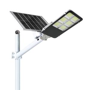 LUZ DE CALLE (SOLAR) T-DAY (2000W)