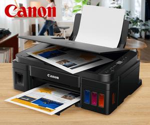 IMPRESORA MULTIFUNCIONAL CANON G2110