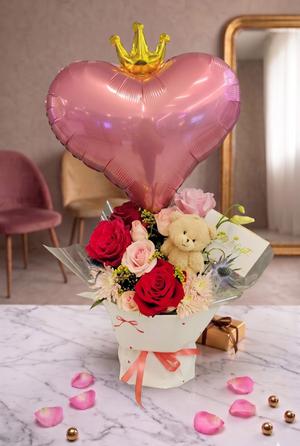 Reina de mi corazón