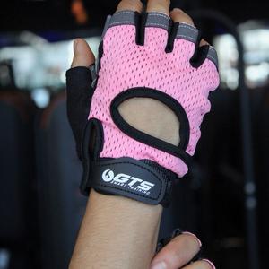 Guantes GTS | Rosa