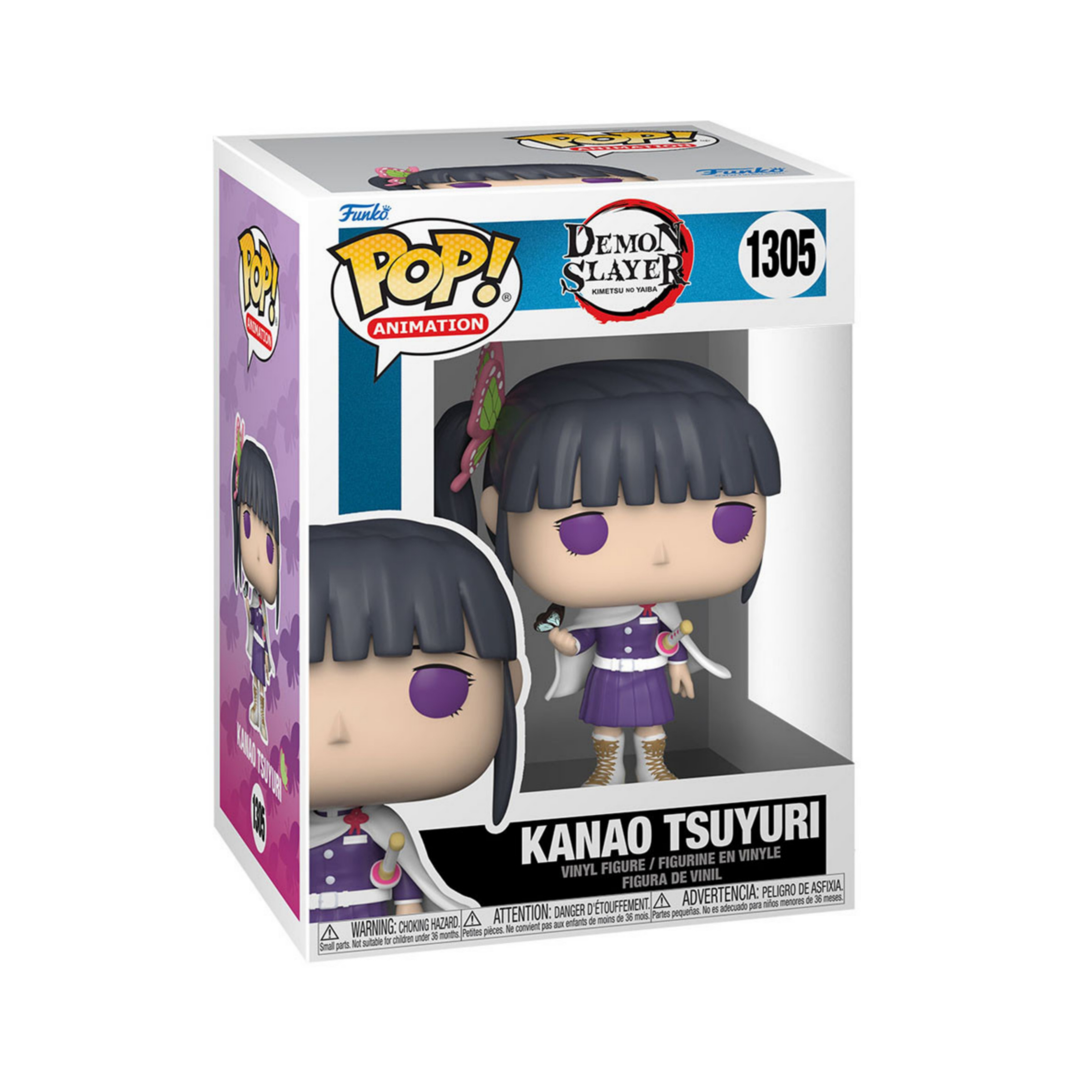 Funko POP! Kanao Tsuyuri Demon Slayer