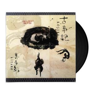 Kitaro - Kojiki 