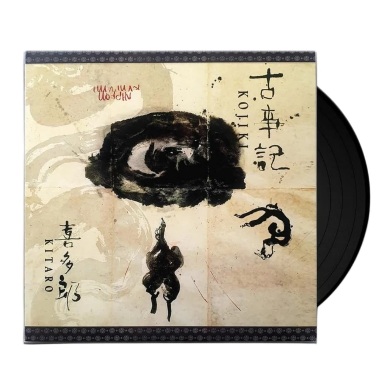 Kitaro - Kojiki 