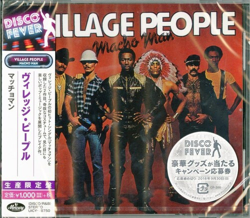 The Village People - Macho Man (Disco Fever) (Japanese Edition)