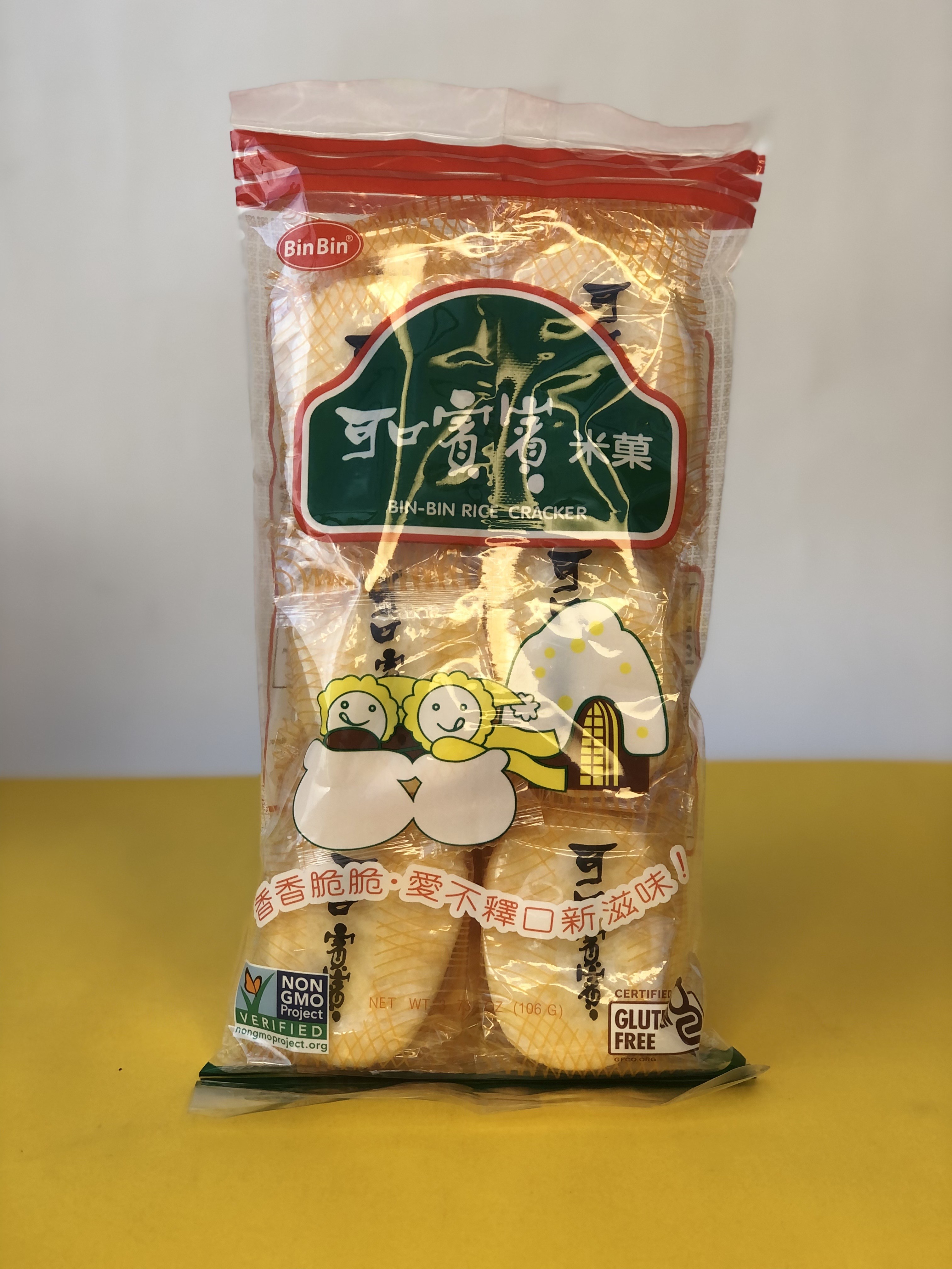 BINBIN Rice Cracker Celena Shop