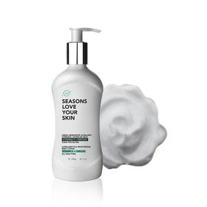 Seasons Crema Hidratante Ultralight