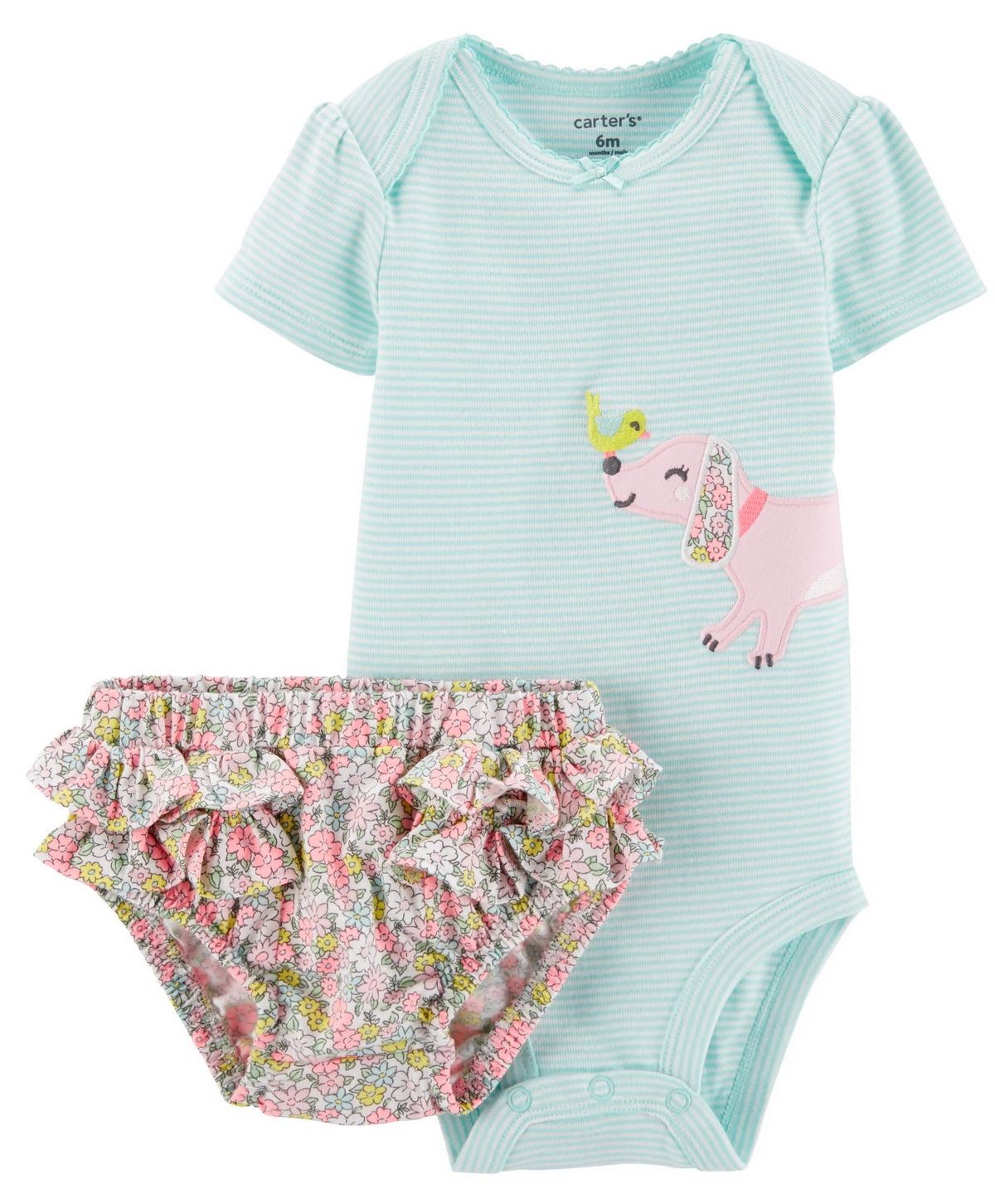 Petit Bebe Carter Knit Diaper Set