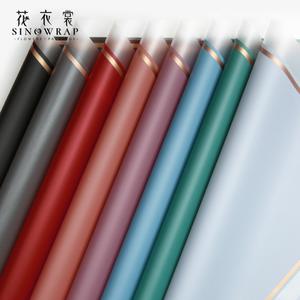 PAPEL COREANO CON ORILLA DORADO Y BLANCO